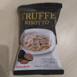 モニプラさんからいただいたピルボックス　トリュフリゾット🍄ご飯にフリーズドライのトリュフリゾットをのせてお湯90ccでレンジであたためあつあつを食べてみました🍚🥄濃厚なトリュフの香りがし&hellip;のInstagram画像