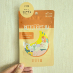 みなさんフェムケアって聞いたことありますかー？「Feminine（女性の）」と「Care（ケア）」をかけあわせた言葉で、女性の体や健康のケアをする商品のことを言ったりします。今回フェムケアサプリ&hellip;のInstagram画像