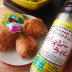こんばんは☺️本日のおうちごはん🌱 クレイジーライムでチューリップの唐揚げ🌱 アルモンデ焼きそば🌱 白菜と手羽先の和風ポトフ🌱 クレイジーライム漬け卵チューリップの唐揚げ。母は多分&hellip;のInstagram画像
