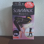 CMで観たことのある「スリムウォーク」着圧や下半身のトータルケア最初着用時大変ですが、履くと圧迫感苦しくなかったです。履き心地としたは暑い時期にはオススメできないかも💦風通しが良くないの&hellip;のInstagram画像