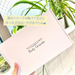 ジャーーーン‼︎気になっていた検査キット到着🙌最近よく耳にする『腸内フローラ』ってワード！だいたいは理解してたけど実際自分に合うのってどんなもの🤔？と思っていたんだよね‼️みんなそれぞれ個&hellip;のInstagram画像