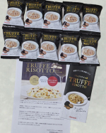 モニプラ様より、トリュフリゾットの素10食分を頂きました！ご飯にのせてお湯を入れて混ぜるだけなので手軽に作れます。香りも良く濃厚でクリーミーなリゾットでした。疲れて何も作りたくない時や、パスタソ&hellip;のInstagram画像