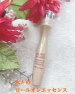 気になるほうれい線に✨ハリーハリー　大人のロールエッセンス✨大人になると（30あたりくらいから？）やっぱり若い頃と違って口元のほうれい線が気になってくるんです😣鏡を見るたびにこんなに&hellip;のInstagram画像