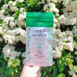 (*ˊᵕˋ*)੭ ੈ❤︎アラフォーになって毎日疲れやすく忙しいと食事のバランスも崩れがち&hellip;そんな時に出会ったサプリメント💊1粒で59種類もの栄養が摂れる🍀いのちのユーグレナ🍀 ビタ&hellip;のInstagram画像