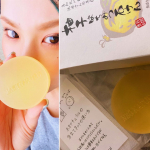 みなさん洗顔コスメはどんなタイプを使っていますか？私は優しくしっかり落とせそうな気持になる洗顔石鹸派そんな私がオススメしたいのは食べられるほどやさしい石鹸「池田さんの石けん丸ごとオーガニ&hellip;のInstagram画像
