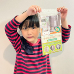 うさぎちゃん可愛いぃぃぃ～🐰ペーパーストッカーU布でもなく、プラでもなく、丈夫なレジ袋みたいなやーつ！！軽いし、エコだし、こんなの初めてみた♪ちょっとティッシュ置いときたいけどごっつい&hellip;のInstagram画像