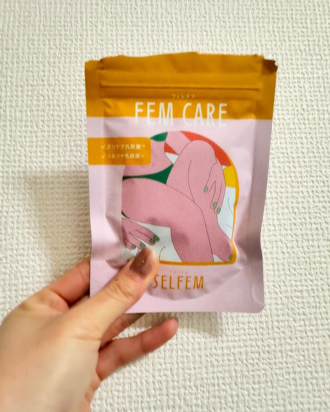 口コミ投稿：デリケートなお悩みに内側からスッキリサポートをしてくれるビタミン剤！💊「デリケア…