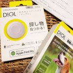 #PR #株式会社グリーンハウス #ディグル #紛失防止 #紛失防止タグ #スマートタグ #見守り #忘れ物防止 #ペット #自転車 #パソコン #サドル #タグケース #貼り付けケース #首輪 #犬&hellip;のInstagram画像