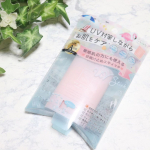マザーアンドドーター クリアUVスティック SPF50+PA++++をお試ししました❣️雑誌 LDK the Beauty（2022年7月号）にてA評価を獲得した親子で使えるボディ＆フェイス用透明&hellip;のInstagram画像