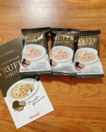 ピルボックス様の「たった30秒でレストラン級！至極の濃厚トリュフリゾットの素」ピルボックスといえば、「オニオングラタンスープ」や「海鮮茶碗蒸し」が有名ですが今回おススメしたいのが「トリュフリ&hellip;のInstagram画像