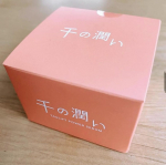 千の潤い　タウリフトパワーセラム💕年齢ごとに変わるお肌の悩みを、今話題のタウリンでケアしてくれる美容液です話題のマイクロニードル🙌🏻ドキドキしながら早速使ってみました✨さらっとしたクリー&hellip;のInstagram画像