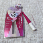 ガールズメーカーエタニティ&alpha;＋私は二重が三重になることがあったり重たくなったりするのでそんな時はふたえノリを使います。こちらはたっぷりの液と細い筆がとても塗りやすく、透明だからのりが目立&hellip;のInstagram画像