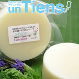 口コミ：アンティアン　手作り洗顔石鹸「ラベンダーハニー」の画像（2枚目）