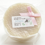 口コミ：アンティアン　手作り洗顔石鹸「ラベンダーハニー」の画像（1枚目）