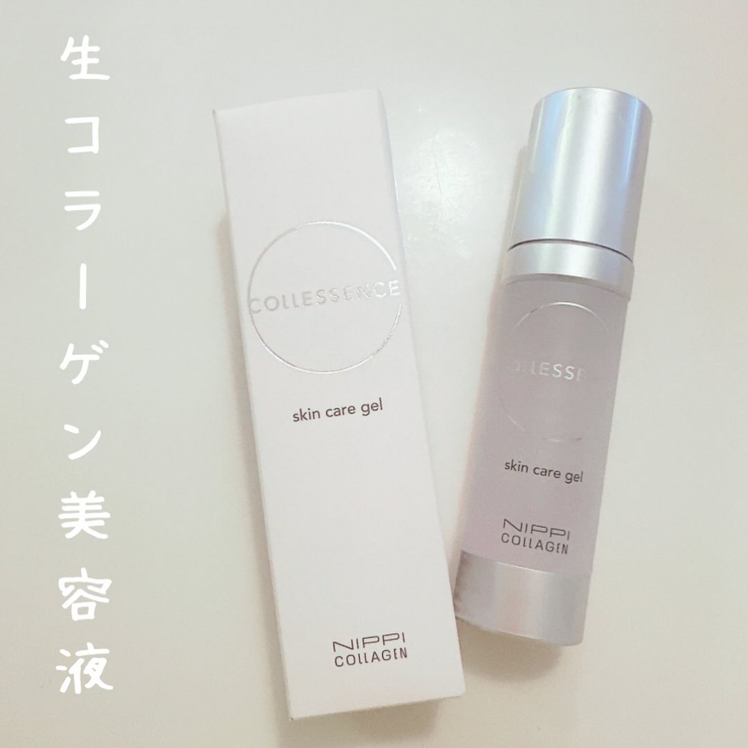 コレセンス スキンケア ジェル 35gのクチコミ（口コミ）・Instagram