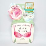 愛されおっぱいバスト用の石鹸です。花のようなかたちの石鹸で、直接なで洗いもできますし、泡立ちもいいです。シュガーローズの優しい香りがします。今まであまり意識していませんでしたが、アンダ&hellip;のInstagram画像