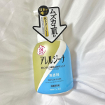 アレルジーナ　抗ヒスタミン成分配合　　泡ボディソープ　をお試しさせていただきました！！✔︎日本で唯一抗ヒスタミン成分配合のボディソープ✔︎抗ヒスタミン剤として知られるジフェンヒドラミン塩酸&hellip;のInstagram画像