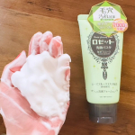 #PR #ロゼット株式会社 #ロゼット #rosette #ロゼット洗顔パスタ #海泥スムース #毛穴 #毛穴ケア #洗顔料 #monipla #rosette_fan　ロゼッタの洗顔使ってみまし&hellip;のInstagram画像