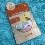 SELFME セルフェム /BETTER RHYTHM ベターリズムを飲んでます🎵SELFME セルフェム /BETTER RHYTHM ベターリズム女性特有のゆらぎを植物由来成分「チェストツ&hellip;のInstagram画像
