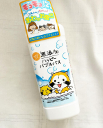 🫧無添加ハッピーバブルバス🫧簡単にモコモコの泡風呂が作れる、親子で楽しいバブルバス😄お子様に安心な「6つの無添加」✨うるおい保湿成分「セラミド」「ジヒドロキシプロピルアルギニンHCl」配合さ&hellip;のInstagram画像