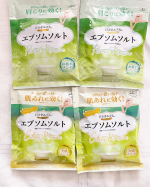 🛁汗かきエステ気分　スペシャリテ🛁🍋エプソムソルト　シトラスマリンの香り100g&times;2🍊エプソムソルト　フローラルマリンの香り100g&times;21回でこんなに入れていいの⁉️ってくらい100g&hellip;のInstagram画像