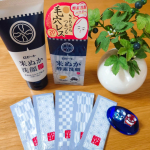 🌿米ぬか洗顔🌿先週はサウナへ4回行きまして、顔汗すごいので最後の洗顔はいつも念入りにしています💆スクラブ配合のロゼット『米ぬか洗顔』デビューしました！月ヶ瀬梅林を見に行った帰りに寄ったぶりの&hellip;のInstagram画像