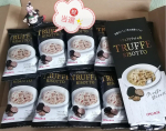 ピルボックスジャパン様の『濃厚トリュフリゾットの素』をお試しさせていただきました。ありがとうございます😍そもそもトリュフをまともに食べたことないので、食べる前からワクワク✨作り方は超簡単!ご飯の&hellip;のInstagram画像