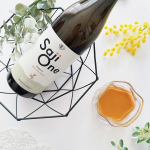 ❥⁡【SajiOue  サジーワン】オーガニック  有機サジージュース900ml  通常購入4,094円（税込）⁡@sajione_official ┈┈┈┈┈┈┈┈┈┈┈┈┈┈┈┈┈┈&hellip;のInstagram画像