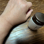 #PR #ネオナチュラル #neonatural #ネオナチュラル #naturesfor #ネイチャーズフォー #UVスキンケアミルク #日焼け止め #ナチュラルコスメ #オーガニックコスメ #mo&hellip;のInstagram画像