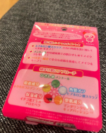 株式会社ペリカン石鹸様にご提供いただいた、めざめるんソープ💓使い続ける事約1ヶ月、朝用洗顔石鹸ですが、朝も夜も使い続け、まだまだ残りもあり、お肌の調子もとても良いです🤗👍👍👍朝はお顔の皮脂が落ち、&hellip;のInstagram画像