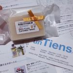 アンティアンで一番人気のクイーン　オブ　ソープ　ラベンダーハニーを使用してみました😊開封したときに香るラベンダーがとってもいい匂いで洗顔のときも癒やされます🎵流石ハーブの女王✨その香りがするこの石&hellip;のInstagram画像