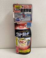 @rinrei.co.ltd sama『リンレイ ウルトラハードクリーナーカビ用』✨✨いつの間にか生えてくる憎きカビ達😤梅雨時期に向けてしっかりカビ対策したいですよね💪✨こちらのリン&hellip;のInstagram画像