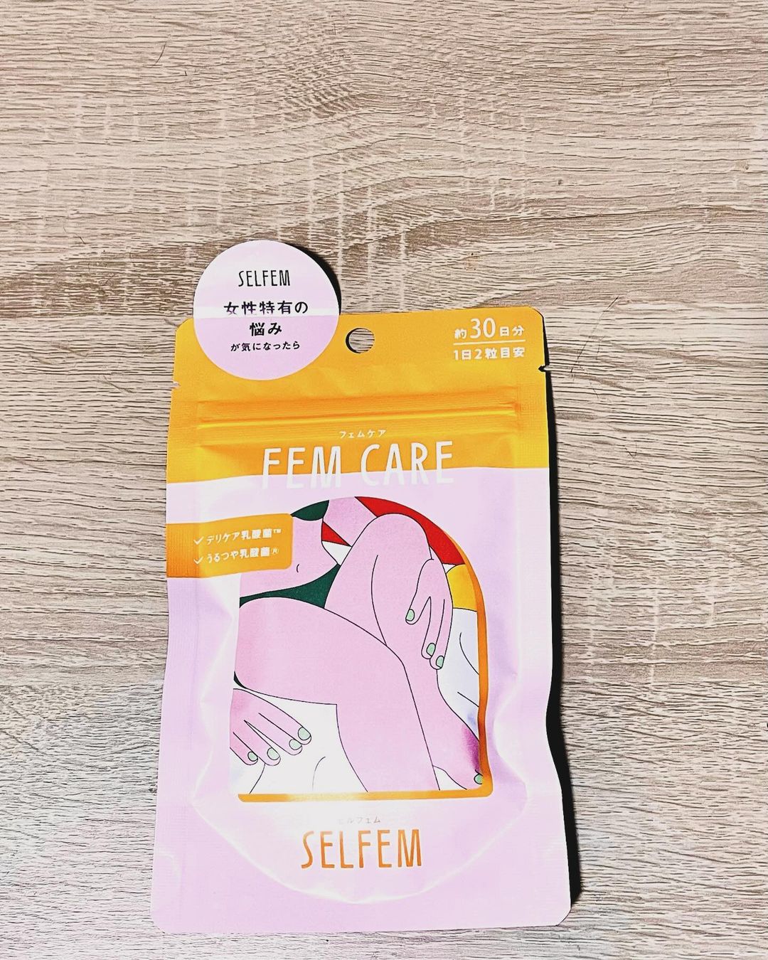 口コミ投稿：これ、めちゃくちゃいい。乳酸菌って大事だよね〜って漠然と思ってたけど実際はヨー…