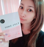 #PR #コスメディ製薬株式会社 #lipsshot #リップショット #マイクロニードル #ニードルコスメ #リップケア #唇ケア #唇 #リップパック #おうちエステ #美容 #美容好きな人と繋が&hellip;のInstagram画像