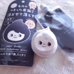 まっくろな洗顔料［旅するJUSO］ JUSO KURO WASHGR株式会社さまよりご提供いただき使ってみました.。o○重曹*1 ,パパイン酵素*2 ,炭*3配合のまっくろな洗顔料で泡立て&hellip;のInstagram画像