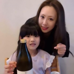 ⁡𓏸𓈒⋆✮┈┈┈┈┈┈┈┈┈┈┈┈┈┈┈┈┈┈┈┈┈✮⋆𓈒𓏸⁡⁡-ˏˋ 🔆 &acute;ˎ-  SajiOneオーガニック⁡⁡⁡⁡話題のスーパーフルーツ＂サジー＂✨️✨️女性に不足しやすい鉄&hellip;のInstagram画像