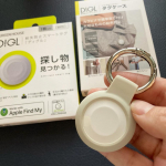 紛失防止スマートタグDIGLをモニターさせて頂きました！この春から小学生になった息子のランドセルに付けて使用しています🎒iPhoneの探すアプリで位置情報を確認でき、設定も簡単！位置情報についてもA&hellip;のInstagram画像