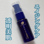 ㅤㅤㅤㅤㅤㅤㅤㅤㅤㅤㅤㅤㅤㅤㅤㅤㅤㅤㅤㅤㅤㅤㅤㅤㅤㅤ✨プラセホワイタープラセンタ配合美容液✨朝晩と洗顔後に美容液を取り入れ肌の様子を見てみました！先ず美容液と聞くとオイルタイプでベタベタ？サラ&hellip;のInstagram画像