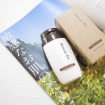 【UVスキンケアミルク】最近愛用中のUVアイテム☆７８％が植物成分で乾燥しずらいのと適度に油分も配合されてるから、油分不足タイプの私に合ってました。適度にツヤが出るから健康的に見えて◎「&hellip;のInstagram画像