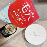 .厚塗り感にならないのにファンデ急のカバー力のパウダーみーっつけた👀✨LDKでもA評価のUVパウダー!!『薄づきなのに毛穴レス肌』との評価ということでワクワクしながら下地ぬった後にパウダーして&hellip;のInstagram画像