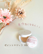 株式会社黒龍堂さんよりご提供*･゜ポイントマジックPRO⋱⚘⋰ ⋱⚘⋰ ⋱⚘⋰何回か使ったことがあって、お気に入りのポイントマジックPRO♡軽いつけ心地なのに毛穴を見えにくくしてくれる&hellip;のInstagram画像