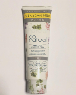 ジャパン・オーガニックさんの洗顔フォームのドゥーナチュラル リセット クレイ ウォッシングフォームを使用した感想です😄初めにハーブ系の爽やかな香りでよかったです。洗顔ネットで泡立てると、ふ&hellip;のInstagram画像