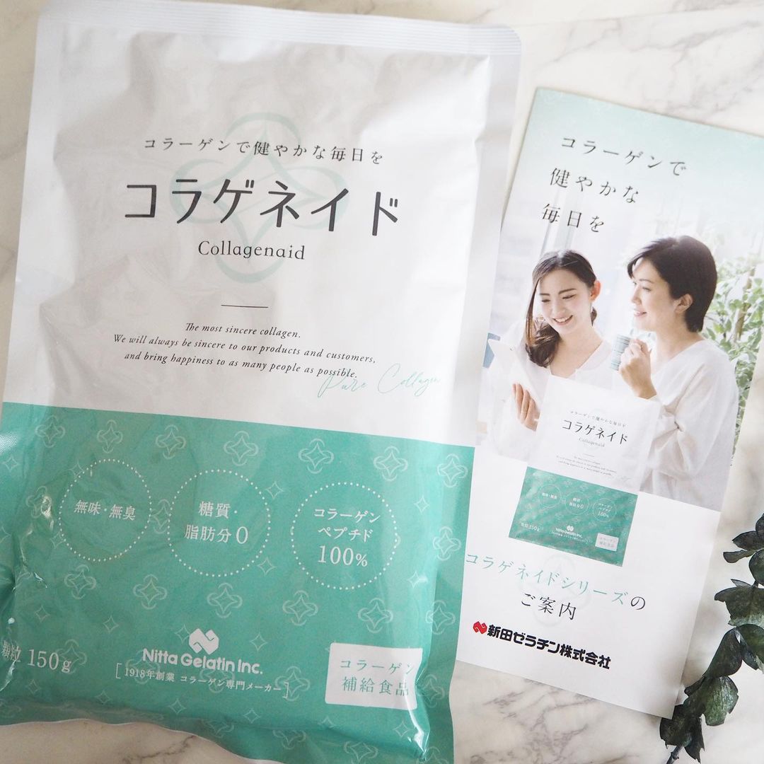 口コミ投稿：顆粒タイプのコラーゲンペプチド【コラゲネイド】#PR #新田ゼラチン #コラゲネイド #…