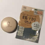 GR メイクカバー オイルリセットを使用した感想です！パッケージがコンパクトで持ち運びにピッタリで、サラッとした使用感でした。テカリが気にならないし、白いパウダーですが毛穴をぼかし目立ちにくく&hellip;のInstagram画像