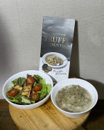 #PR #ピルボックスジャパン株式会社 #トリュフ #トリュフリゾット #リゾット #トリュフ料理 #トリュフご飯 #トリュフ香る #フリーズドライ #時短レシピ #簡単レシピ #料理好きな人とつなが&hellip;のInstagram画像