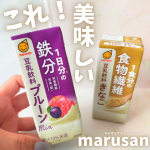 #PRこれは好きな味！マルサンアイ　春の新商品！▶1日分の鉄分 豆乳飲料 プルーンmix 200㎖▷1食分の食物繊維 豆乳飲料 きなこ 200㎖▶プルーンmix味これ好き！マルサンアイの&hellip;のInstagram画像
