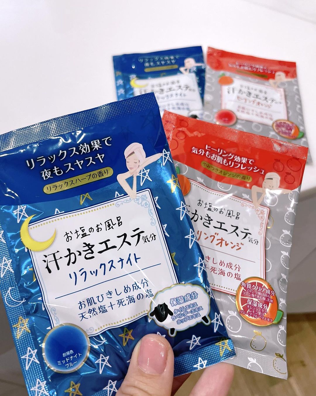 口コミ投稿：汗かきエステ気分💆‍♀️🫧ヒーリングオレンジ🍊＆リラックスナイト⭐️じんわり汗かきホッ…