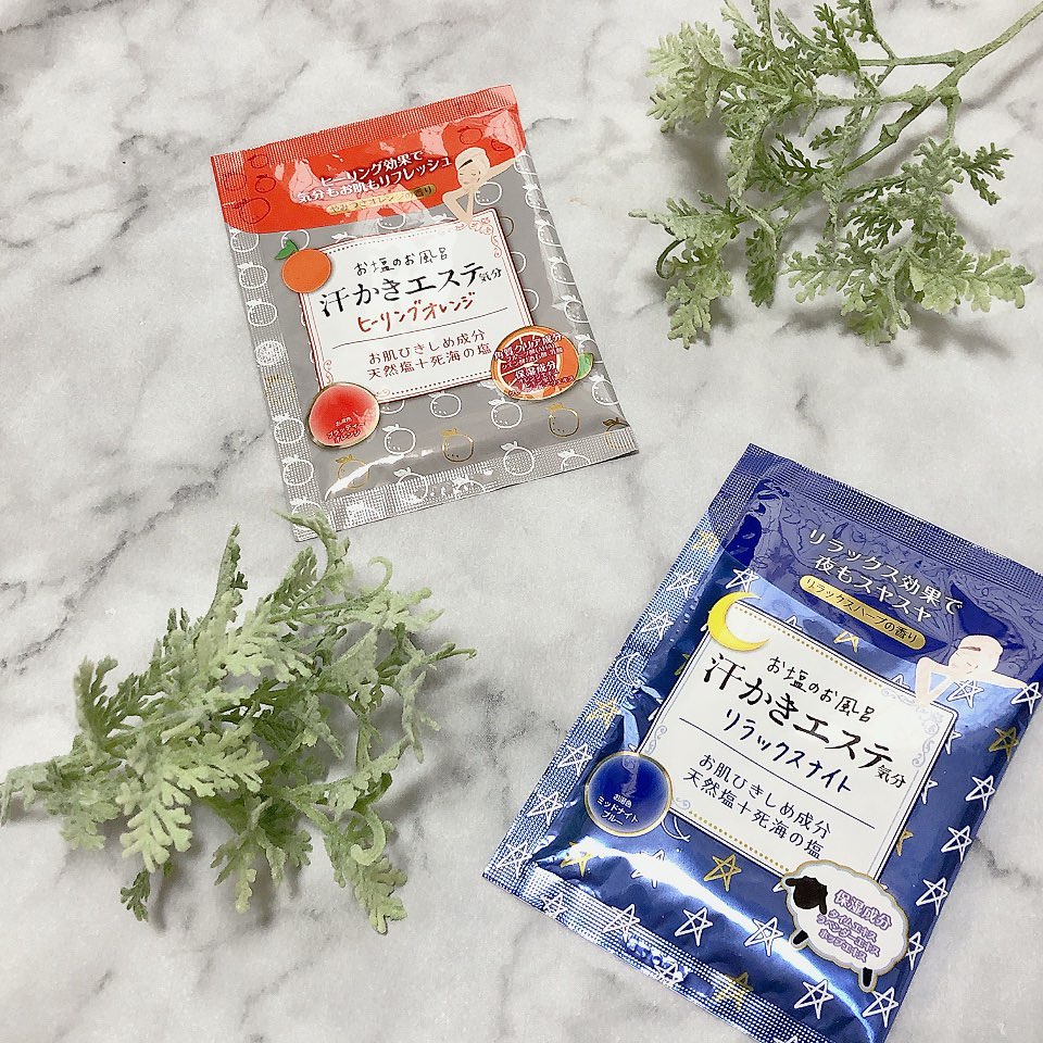 口コミ投稿：.🛁🫧✨入浴剤汗かきエステ気分リラックスナイト→集中保湿メンテ＋発汗　ヒーリングオレ…