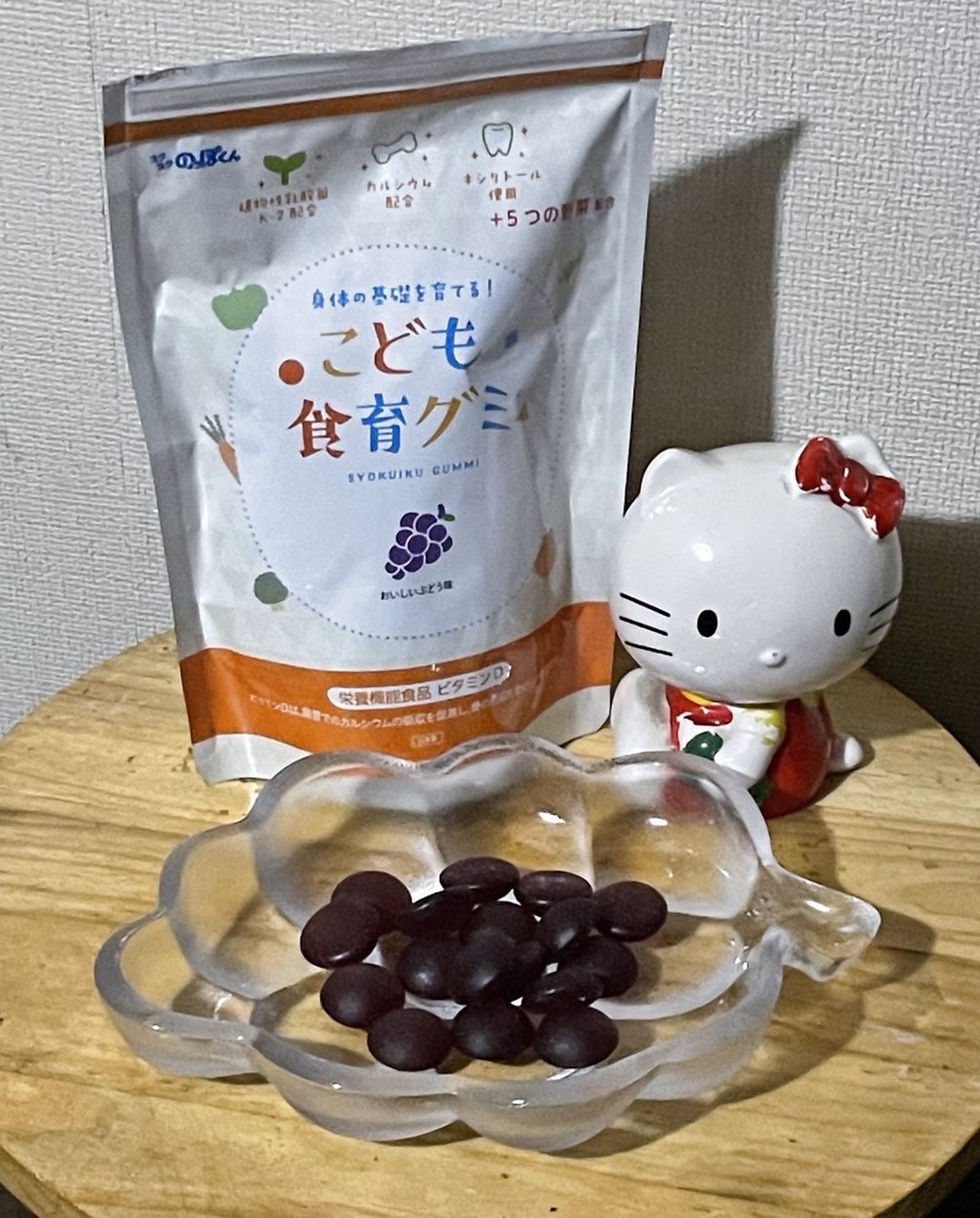 口コミ投稿：#PR #有限会社ルーティ #スクスクのっぽくん #カルシウム #身長 #ビタミンD #成長応…