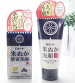 ︎✿ロゼット株式会社より米ぬか配合のスキンケア江戸こすめ　米ぬか洗顔江戸こすめ　米ぬか酵素洗顔パウダー提供していただきました໒꒱&middot;̩͙米ぬか洗顔は米ぬかの微粒子スクラブ配合でふわっとし&hellip;のInstagram画像